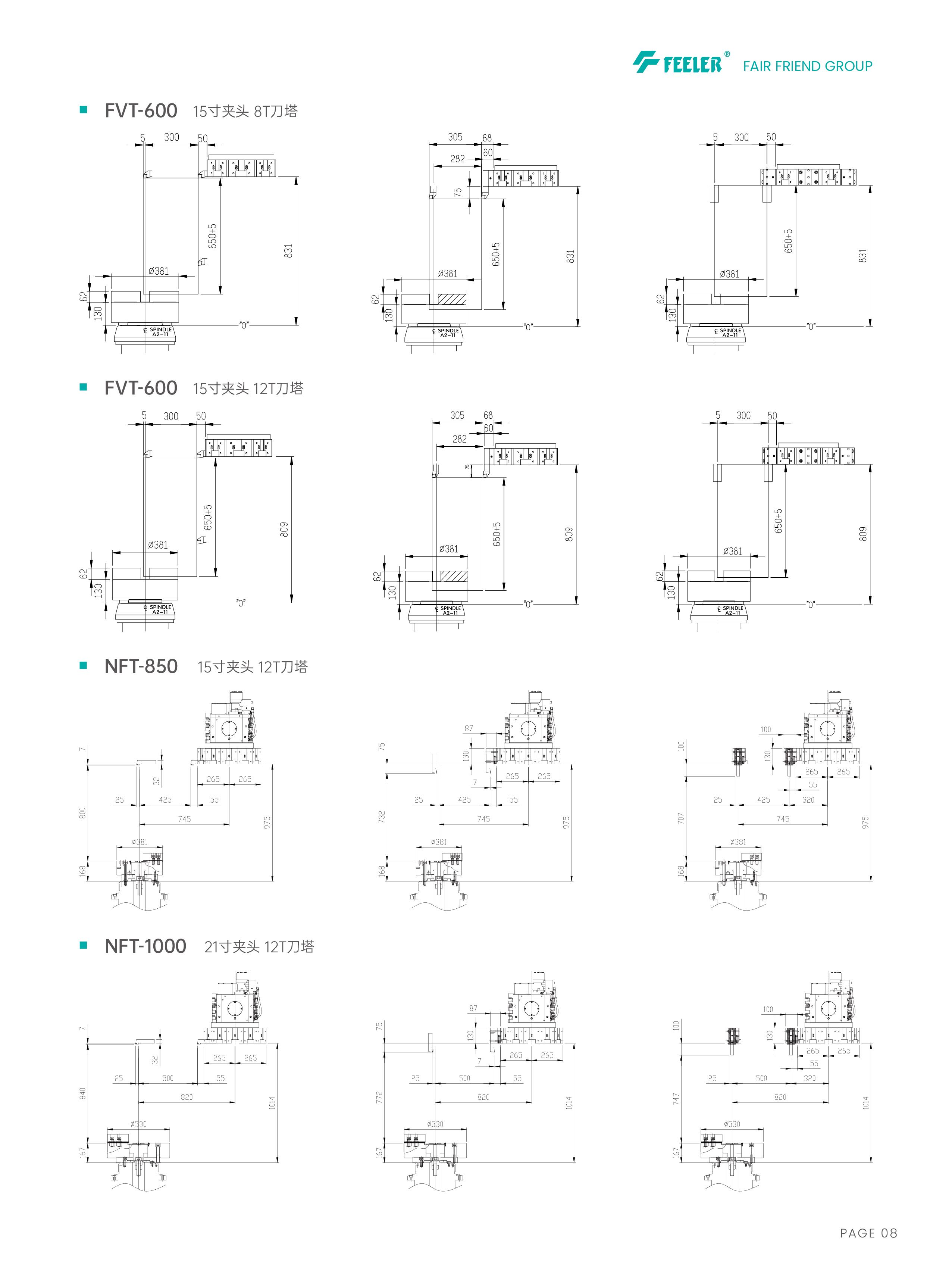 FVT系列型录-0127-09.jpg